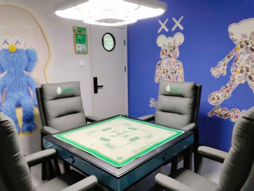 喜雀来财24小时自助棋牌室