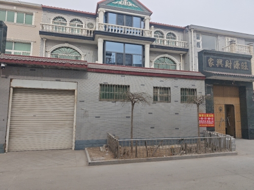 如家公寓(东和路)