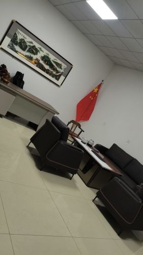 梓沐化工