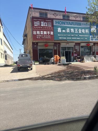 出租卖脚手架
