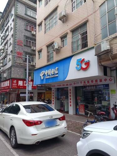 中国电信