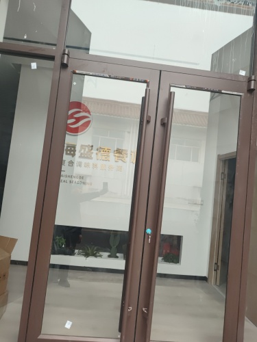 河北海盛德食品有限公司