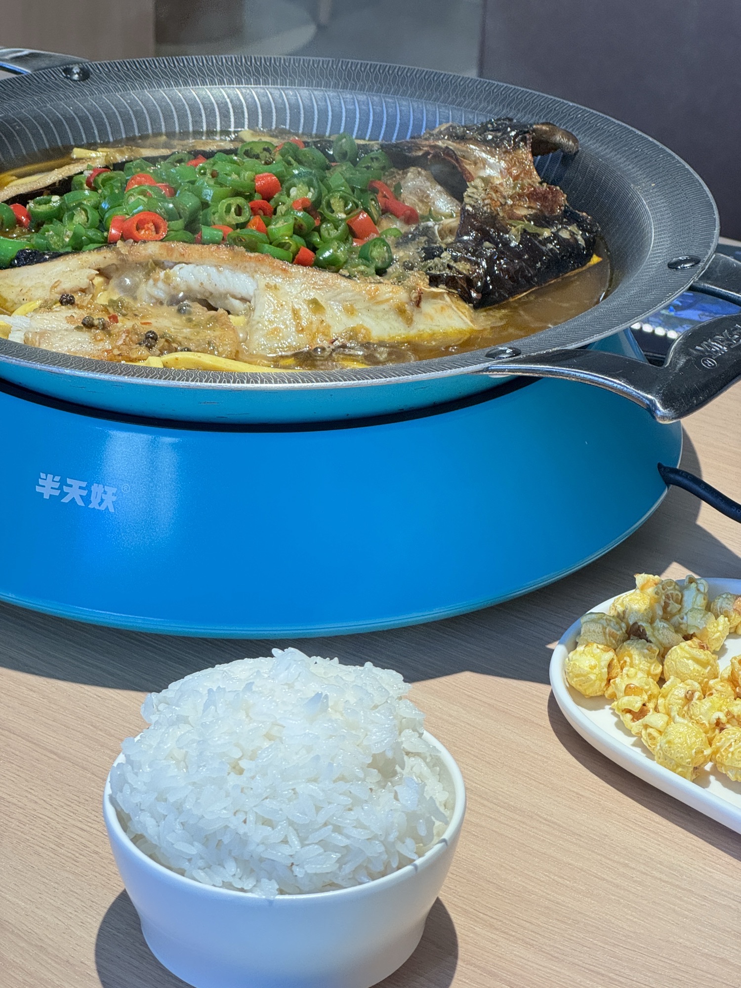 半天妖烤鱼(定州润腾臻园店)