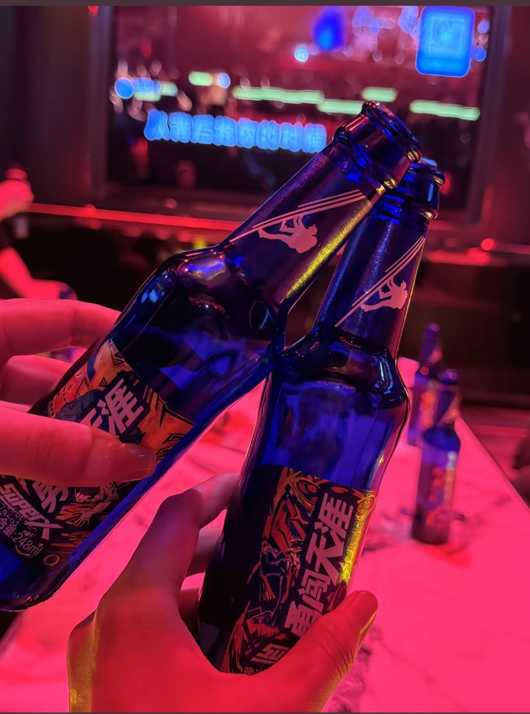 金佰丽