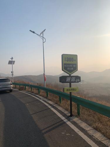 远洋观山网红打卡点