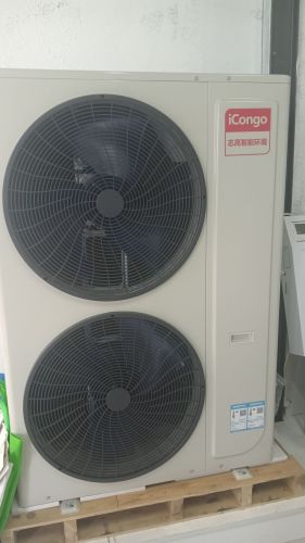 志高智能环境空气能中央空调批发维修安装