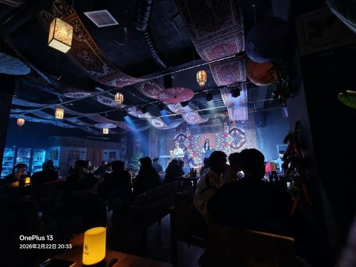 璟淮酒馆
