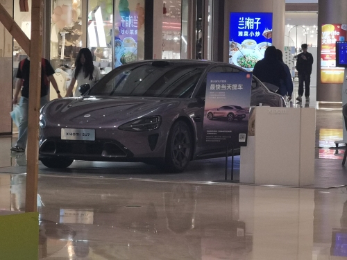 小米汽车石家庄欢乐汇100城市展厅