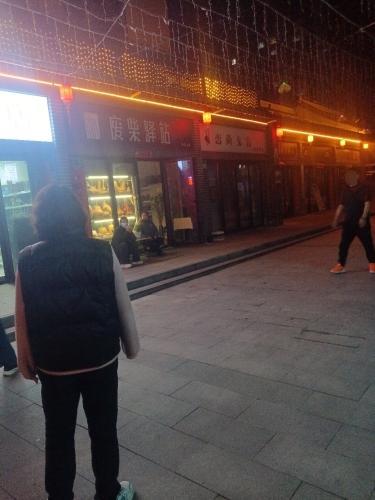 废柴驿站