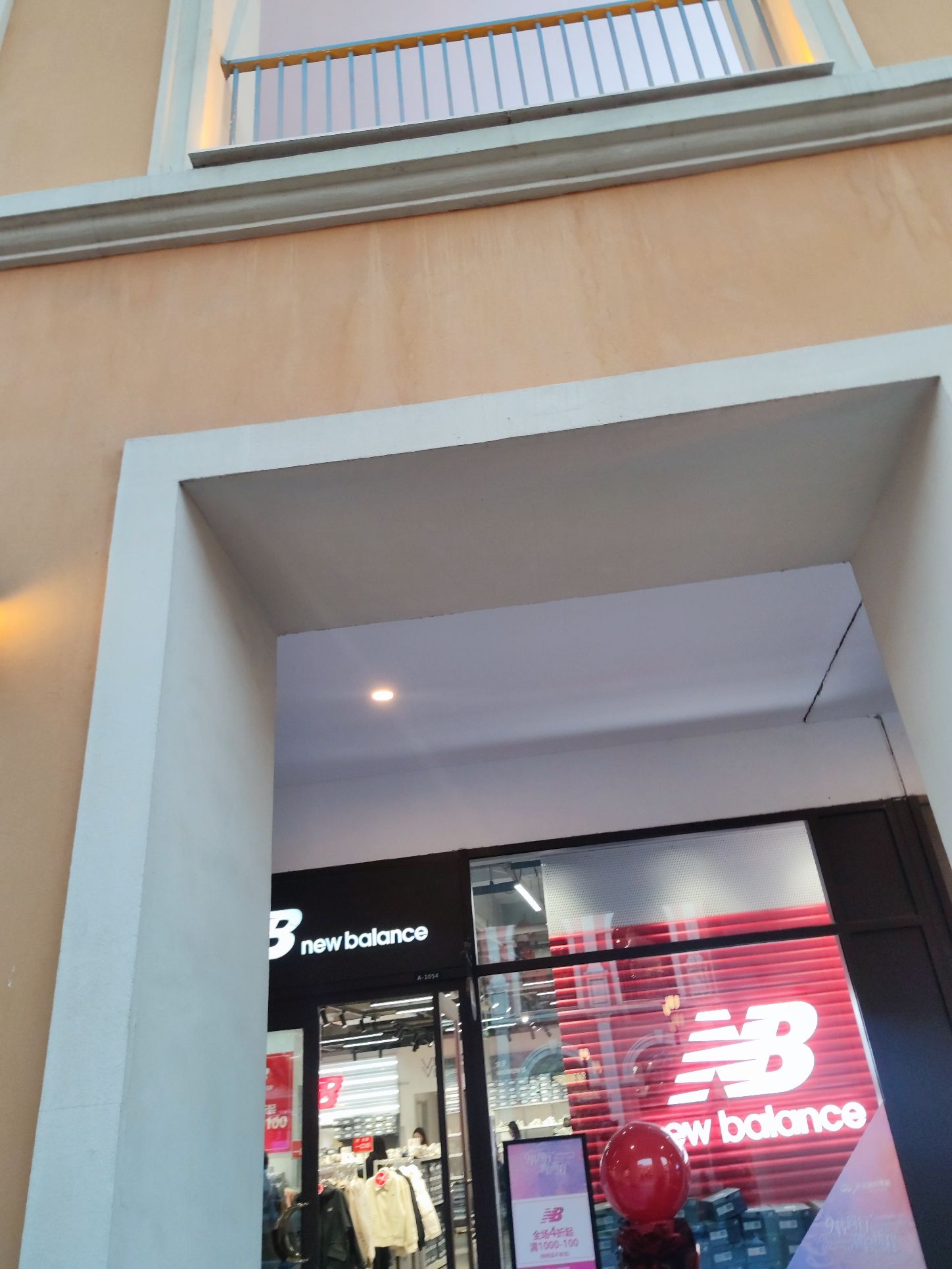 NB Kids(砂之船奥莱石家庄店)