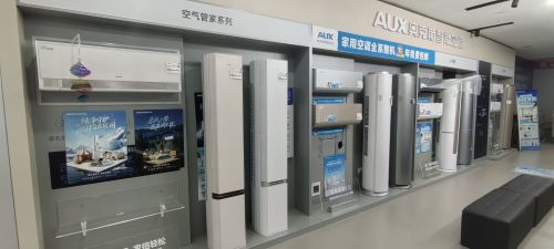 奥克斯空调(宁晋居然之家店)