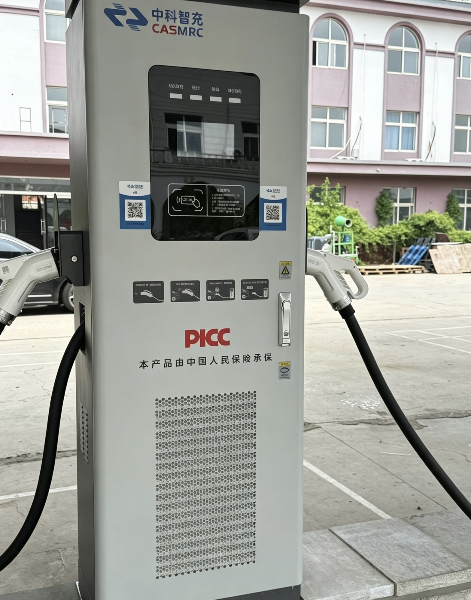 中科智充超级充电站(极能汇闪充能量局充电站)