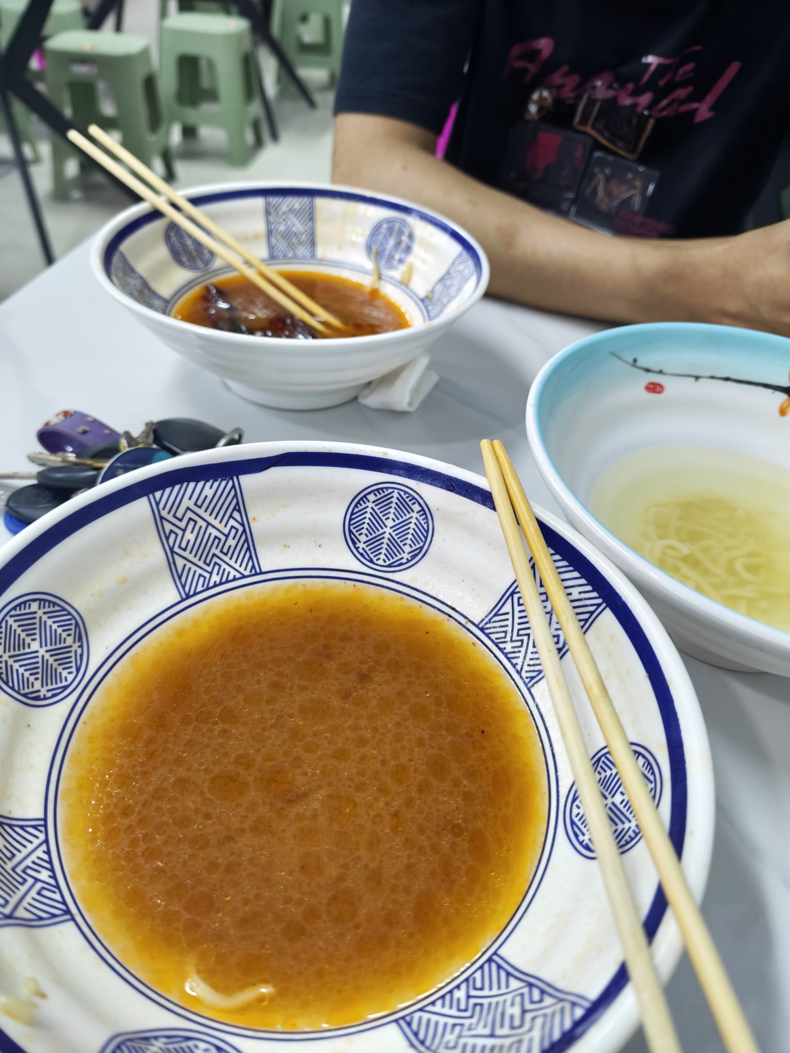 樊家板面