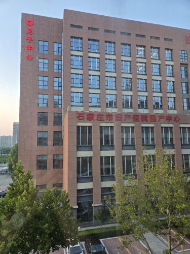 市四院月子中心