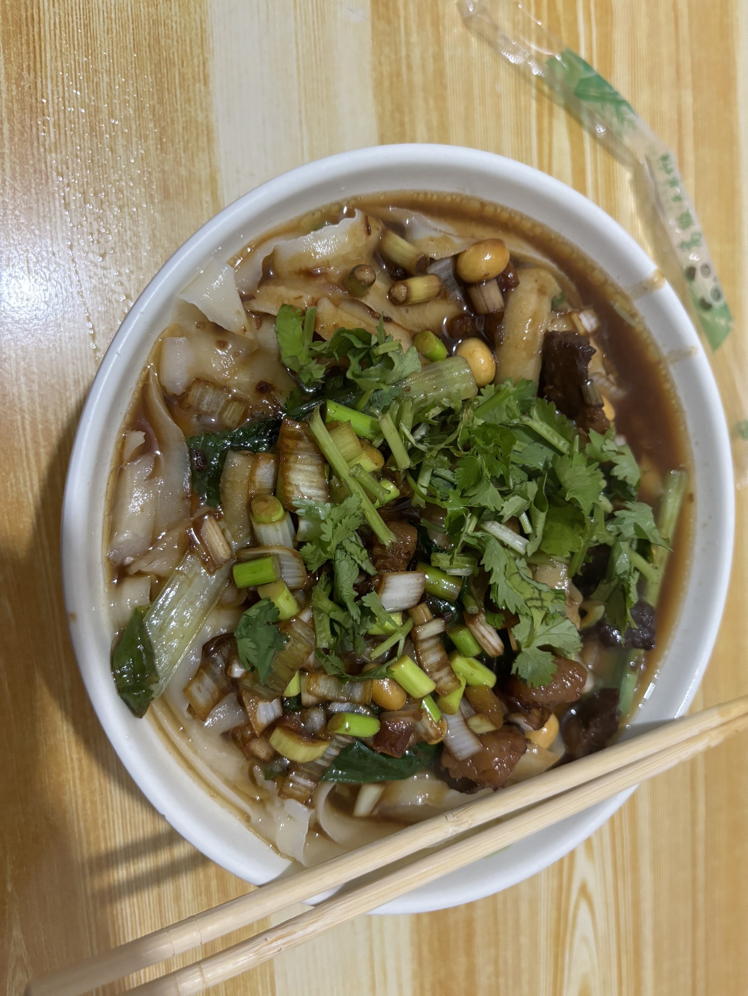大同风味地道刀削面