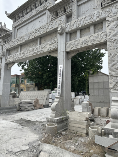 保定九疆园林工程有限公司