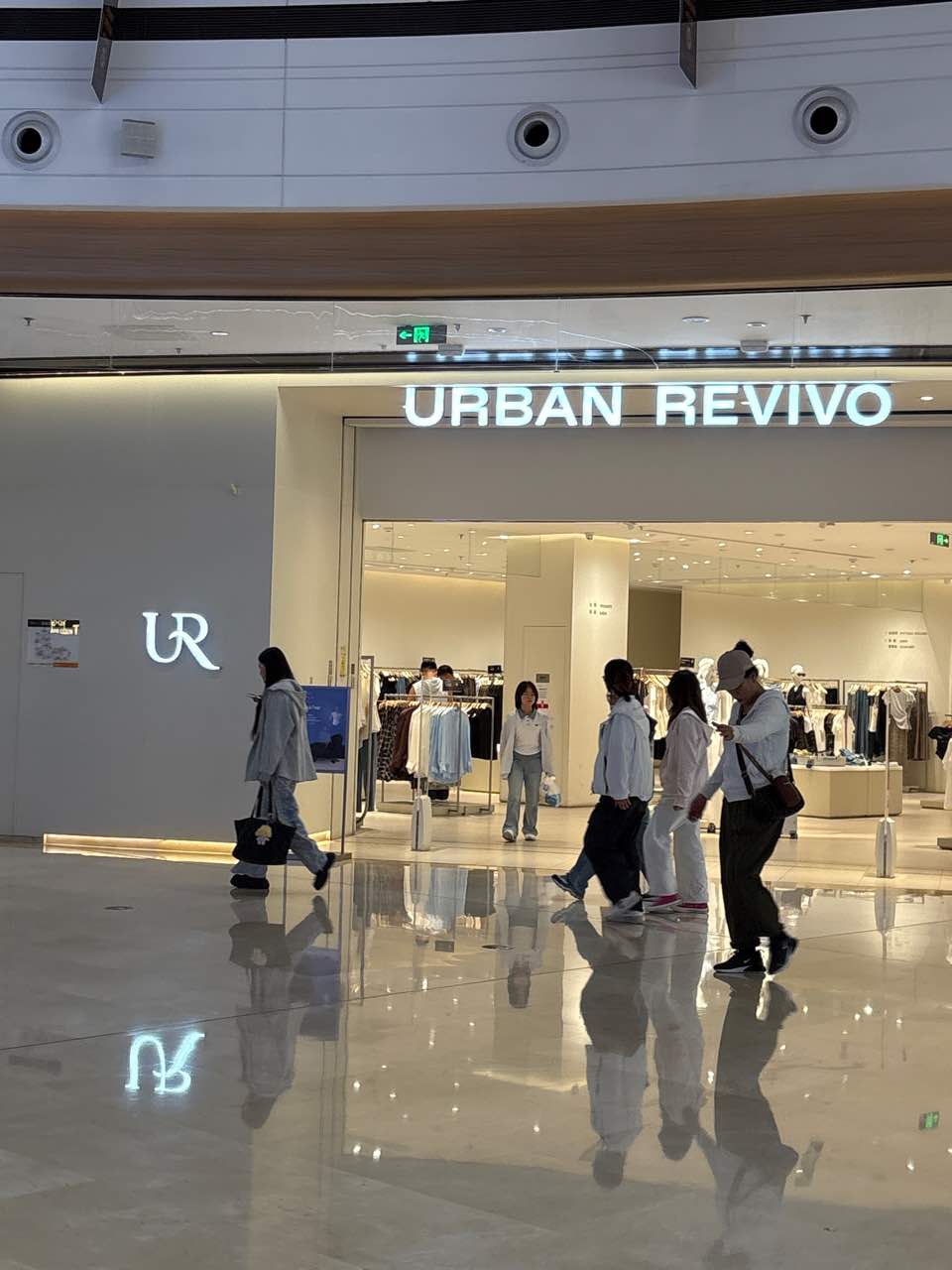 UR(石家庄欢乐汇广场店)