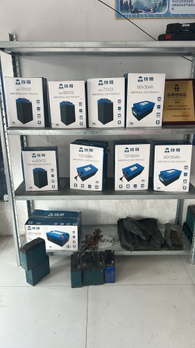 铁哥换电