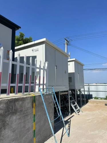 特来电汽车充电站(因村超级快充站)
