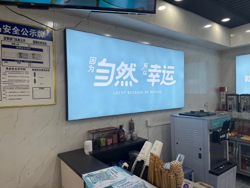 LUCKYELF幸运精灵(石家庄栾城店)