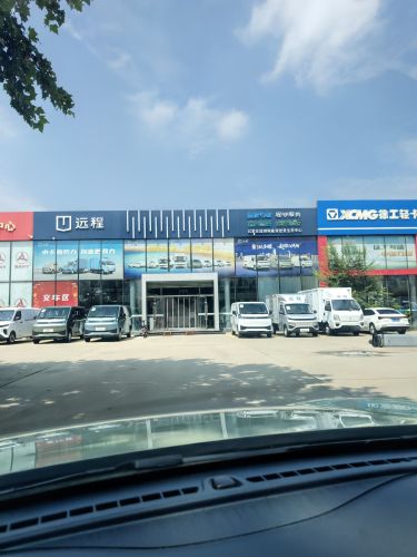石家庄吉利远程超傲新能源智慧生态中心