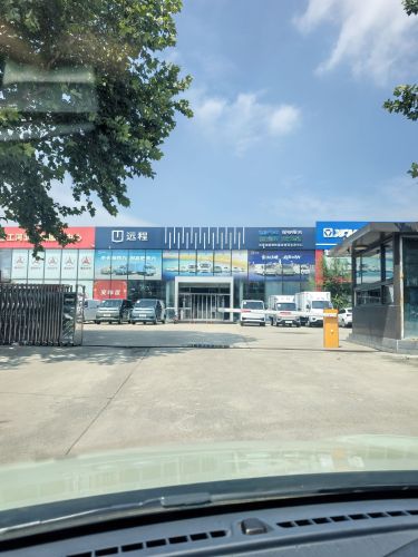 石家庄吉利远程超傲新能源智慧生态中心