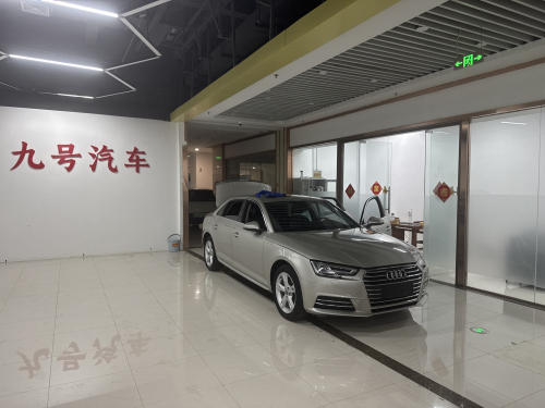 九号汽车