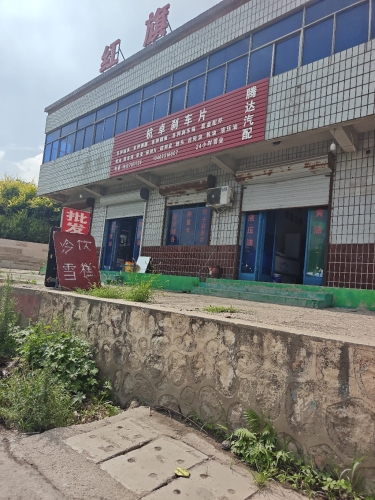 杭卓刹车片