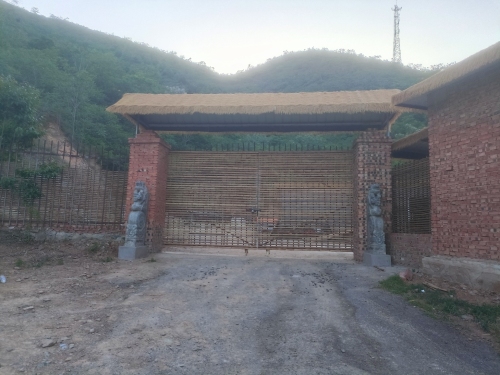 伴山小院