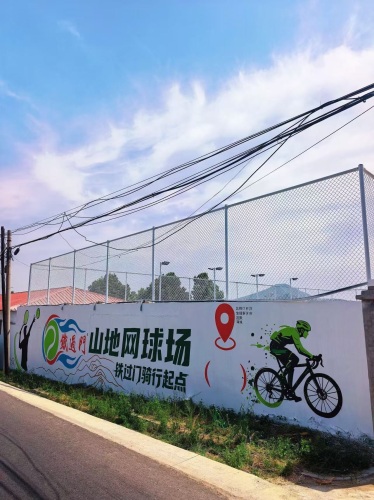 铁过门山地网球场