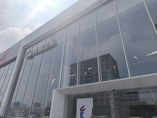 长城汽车·哈弗·皮卡·销售店(石家庄景誉·裕华汽车园店)