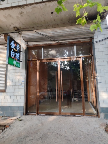 金乔24h自助台球(化工学院店)