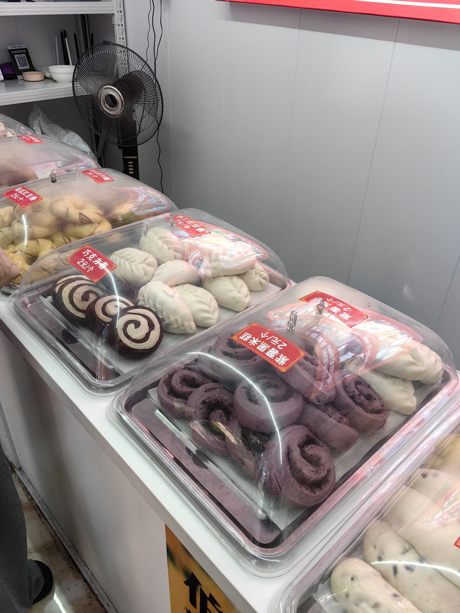 预状元十层馒头(柳辛庄店)