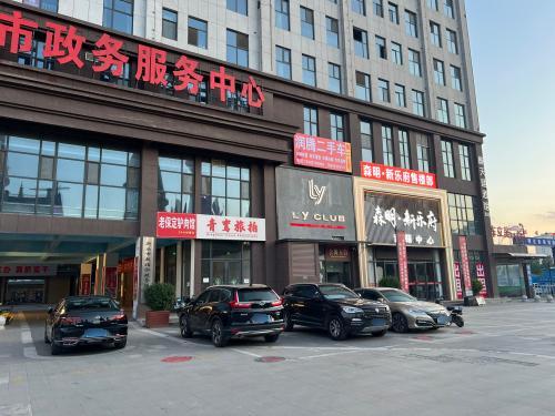 LY CLUB酒吧