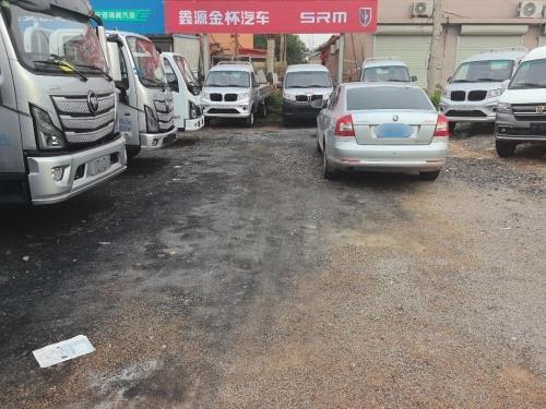 鑫源金杯宁晋店