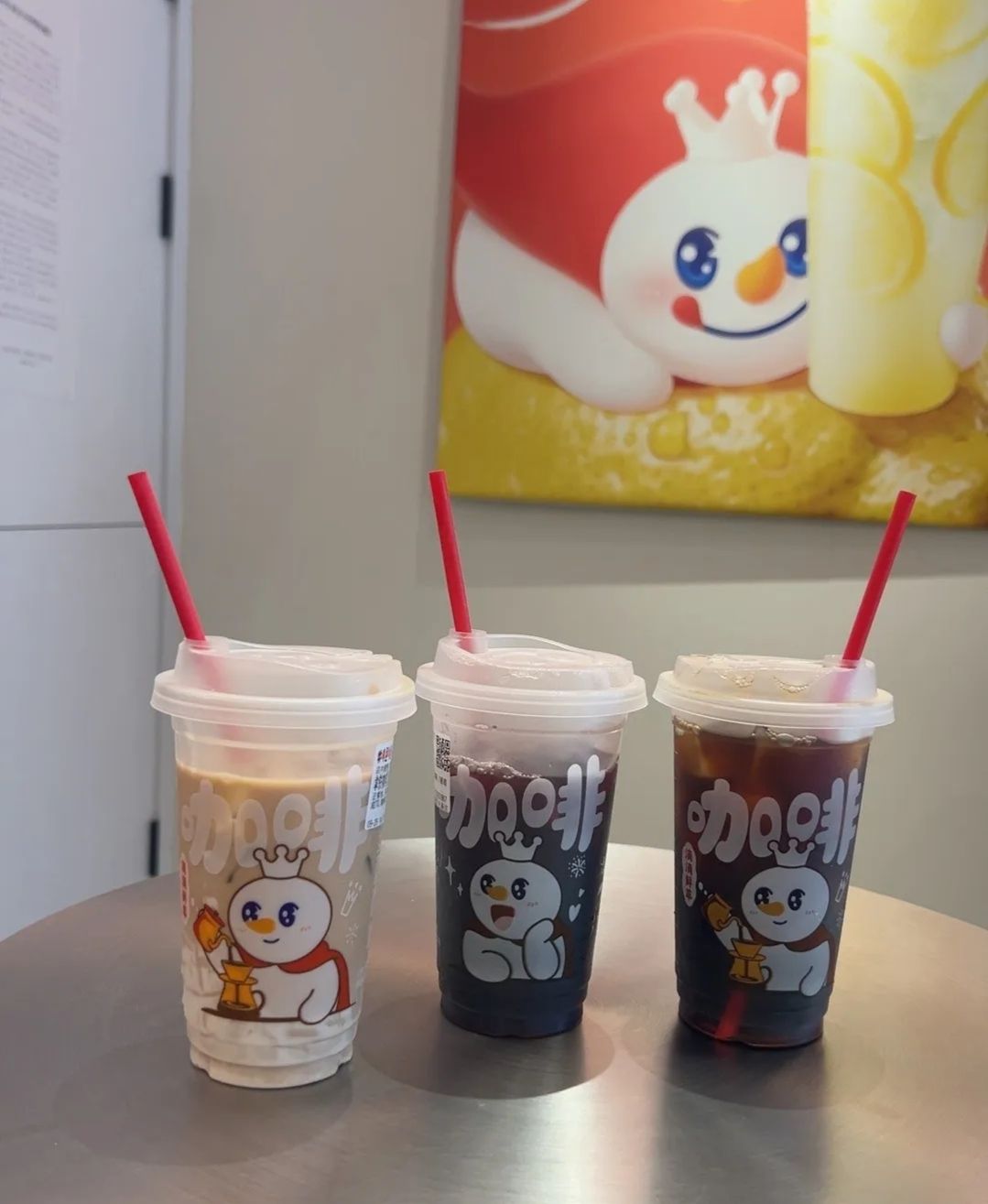 蜜雪冰城(臻园店)