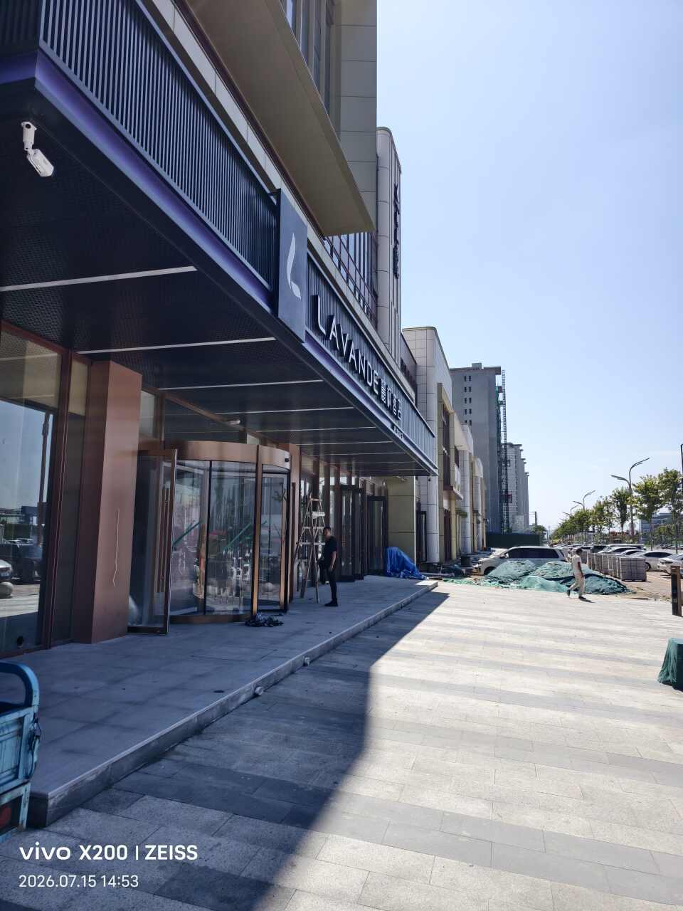 麓枫酒店