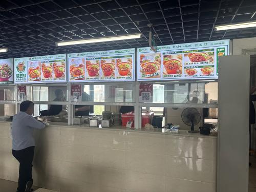 津五爷大块牛肉饭(工艺美术职业技术学院店)