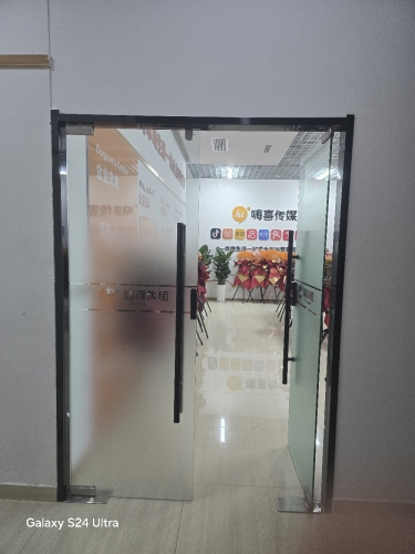嗨喜全国运营交付中心