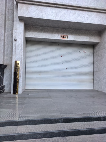 河北青盛陶瓷制品有限公司