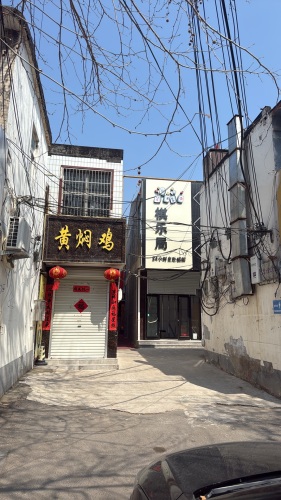 棋乐局24小时自助棋牌