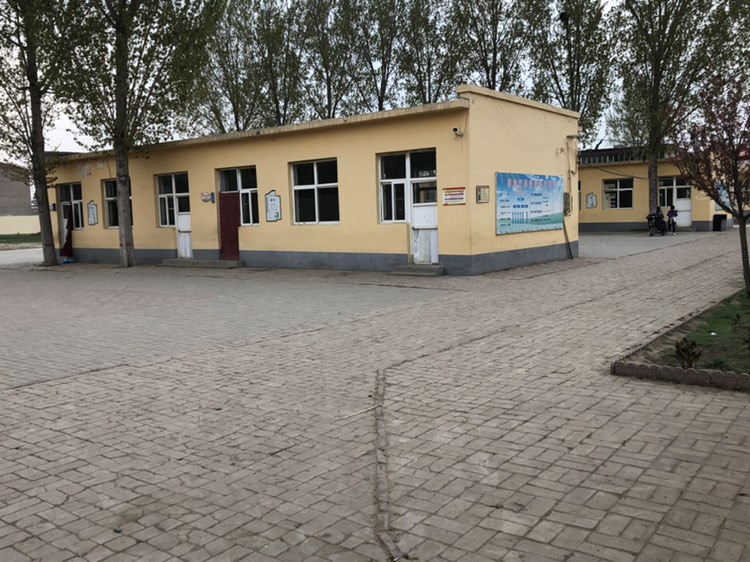 李家庄村小学