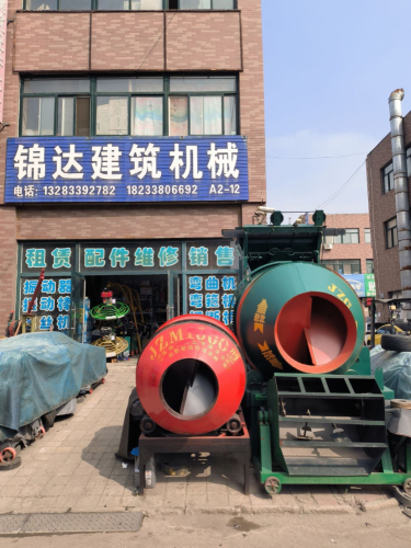 锦达建筑机械公司