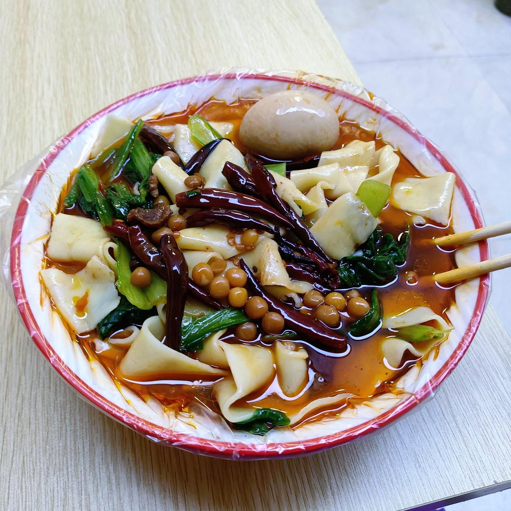 则源板面