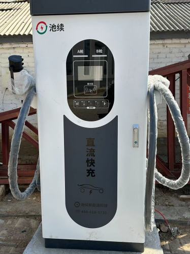 云快充汽车充电站(鸿旺达电力充电站)