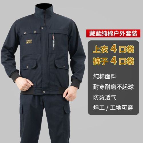 藁城区东里村胜达服装加工厂