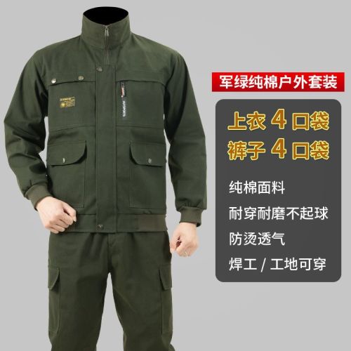 藁城区东里村胜达服装加工厂