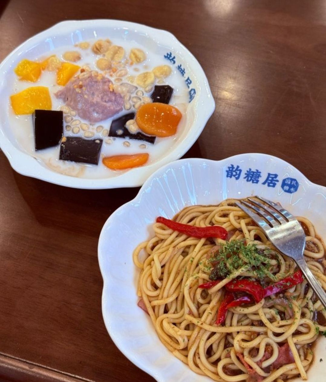 韵糖居·国民糖水铺(河北石家庄医学院店)