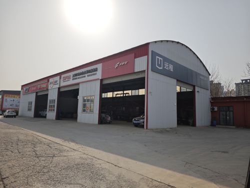 河北重卡吉利远程商用车