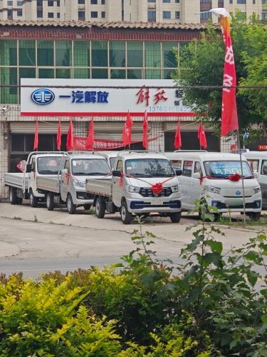 解放轻型车销售中心